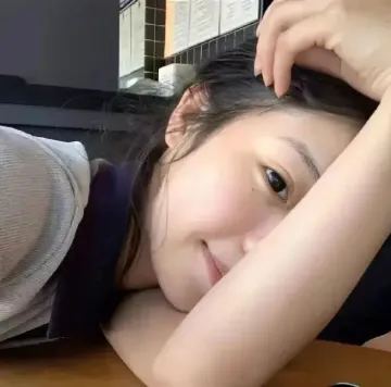 许女士